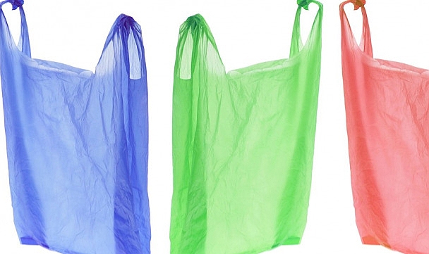 POŞETLER KAÇ LİRA OLACAK?