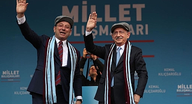 EKREM İMAMOĞLU'NDAN BAYRAM MESAJI