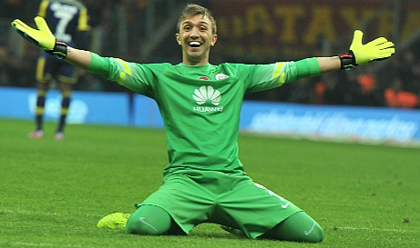 FIRTINA MUSLERA'YI SEVİYOR!