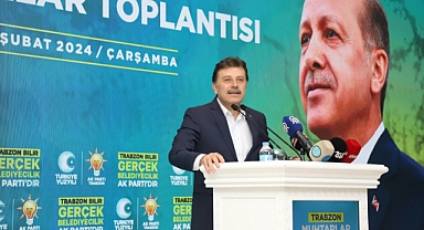 AYDIN, MUHTARLAR TOPLANTISI’NDA SÖZ VERDİ: KAPIMIZ HERKESE AÇIK OLACAK!