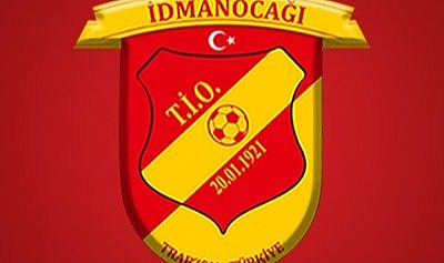 YILMAZ PİROĞLU VEFAT ETTİ ( YILMAZ PİROĞLU KİMDİR?)