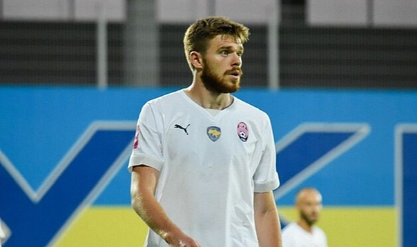 BATAGOV'DA İŞLEM TAMAM