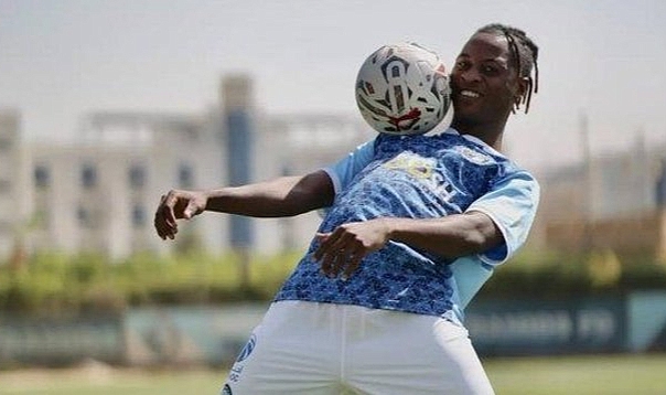 NWAKAEME'DEN FLAŞ ÖNERİ:AWUJOOLA