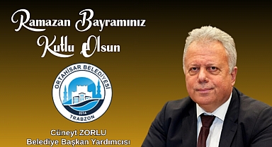 CÜNEYT ZORLU