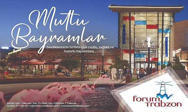 FORUM AVM