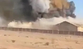 İSRAİL RAFİNERİ BÖLGESİNİ VURDU