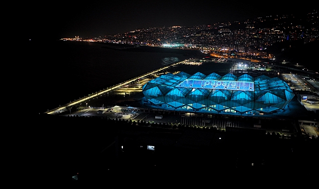 PAPARA PARK YENİLENDİ... MUHTEŞEM IŞIKLANDIRMA VE SES SİSTEMİ