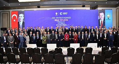 AK PARTİ'NİN BÖLGE TOPLANTISI TRABZON'DA YAPILDI 