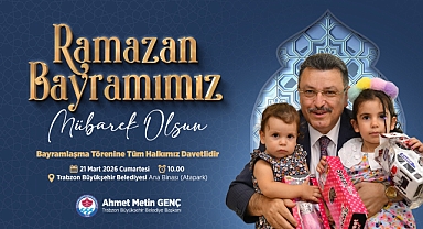 AHMET METİN GENÇ