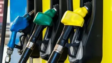 AKARYAKITA ZAM: DEPOLARI FULLEYİN!