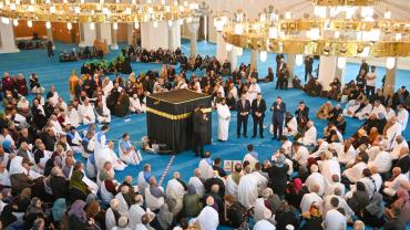 TRABZON'DA HACILAR DUALARLA UĞURLANDI